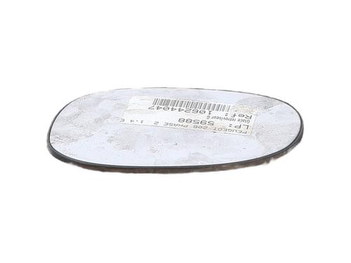 Left mirror glass PEUGEOT 206 Hatchback (2A/C) 1.4 i | BP26278587C148 