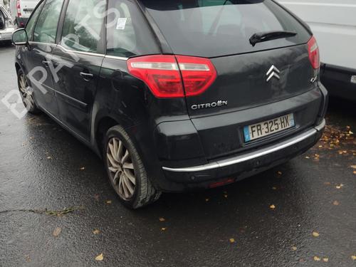 Front bumper reinforcement CITROËN C4 Picasso I MPV (UD_) 1.6 HDi | BP23214789C109 