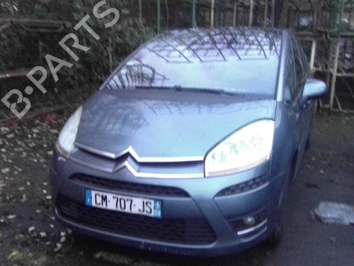 Rear bumper CITROËN C4 Picasso I MPV (UD_) 2.0 HDi 138 | BP21373625C8 