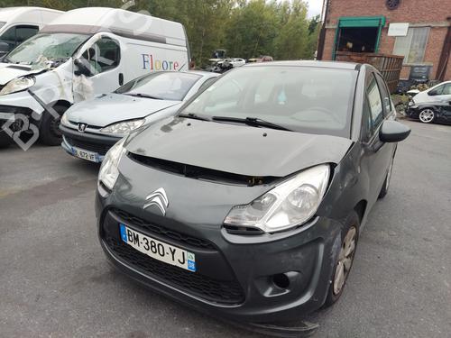 Middle console CITROËN C3 II (SC_) 1.4 HDi 70 (SC8HZC, SC8HR0, SC8HP4) | BP31115119I22 