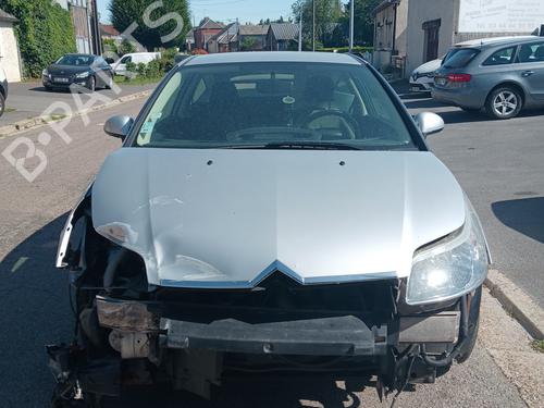 Third brake light CITROËN C4 Coupe (LA_) 1.6 HDi | BP29704342L11  - Image 21