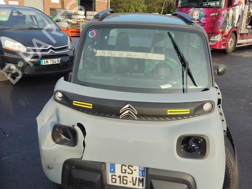 Front wiper motor CITROËN AMI (9A_) Electric (9AZ2CA) | BP28571718M29 - Image 7