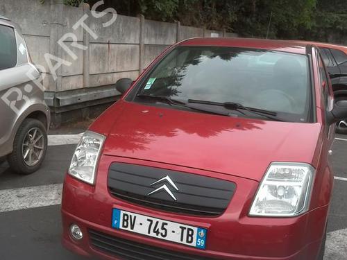 Left mirror CITROËN C2 (JM_) 1.4 HDi | BP21999026C26 