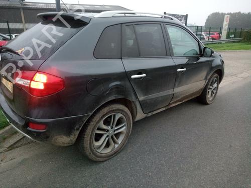 Front right window mechanism RENAULT KOLEOS I (HY_) 2.0 dCi 4x4 (HY0B) | BP24816811C23 - Image 12