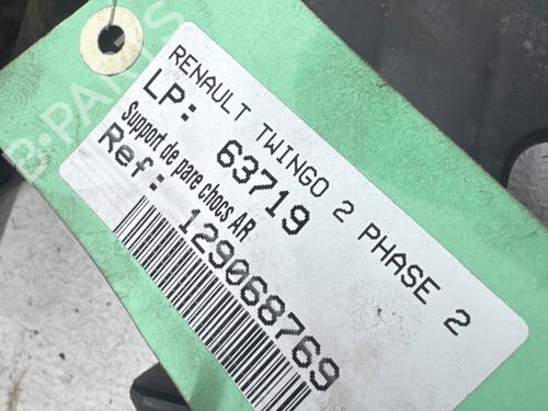 Rear bumper bracket RENAULT TWINGO II (CN0_)  | BP37246249C159  - Image 5