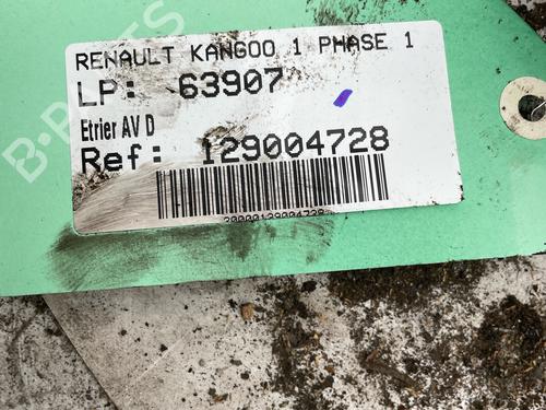 Right front brake caliper RENAULT KANGOO (KC0/1_) 1.4 (KC0C, KC0H, KC0B, KC0M) | BP37635838M104 - Image 3