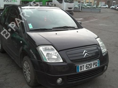 Left mirror CITROËN C2 (JM_) 1.4 HDi | BP21999382C26 