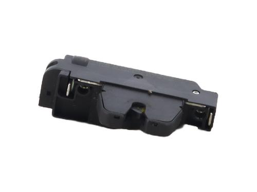 Tailgate lock CITROËN C2 (JM_) 1.4 HDi | BP26382234C101 