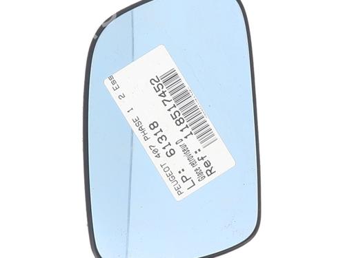 right-mirror-glass-peugeot-407-6d_-2004-2005-2006-2007-2008-2009-2010-2011-31655221 main image