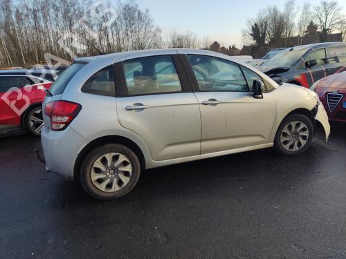 Left tailgate light CITROËN C3 II (SC_) 1.6 HDi | BP33328637C79  - Image 10