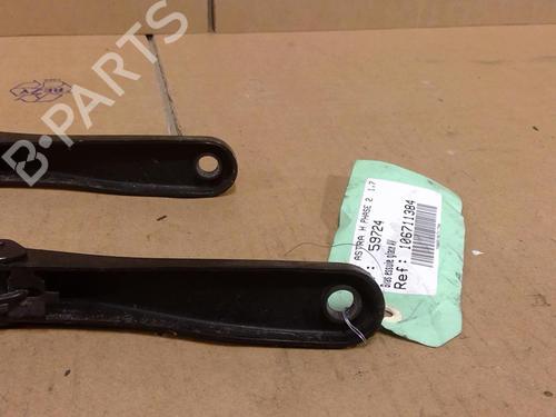 front-windshield-wiper-arm-opel-astra-h-a04-2004-2005-2006-2007-2008-2009-2010-2011-2012-2013-2014-27221249 main image