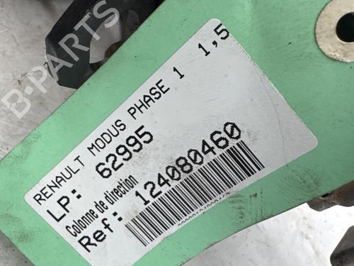 Steering column RENAULT MODUS / GRAND MODUS (F/JP0_) 1.5 dCi (FP0E, JP0E) | BP34256643M21  - Image 5
