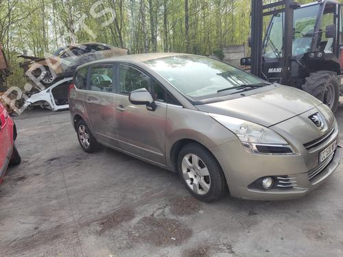 Left front window switch PEUGEOT 5008 (0U_, 0E_) 1.6 HDi | BP25774327I27  - Image 13