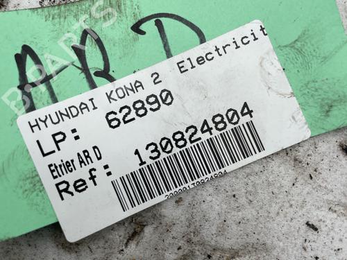 Højre bremsekaliber bag Højre bremsekaliber bag 38187206 38187206