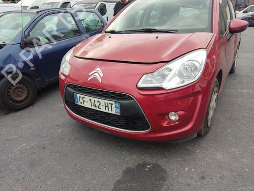 Front right lock CITROËN C3 II (SC_) 1.4 HDi 70 (SC8HZC, SC8HR0, SC8HP4) | BP32098904C97 - Image 14