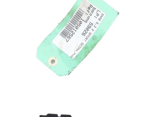 Used Warning switch Warning switch SAAB 9-3 (YS3F, E79, D79, D75) 2.2 TiD (125 hp) 25343682 25343682