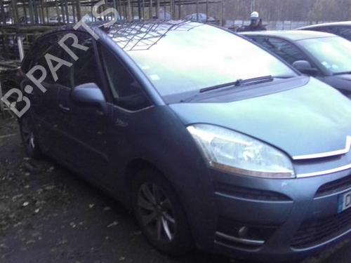 Rear bumper CITROËN C4 Picasso I MPV (UD_) 2.0 HDi 138 | BP21373625C8 