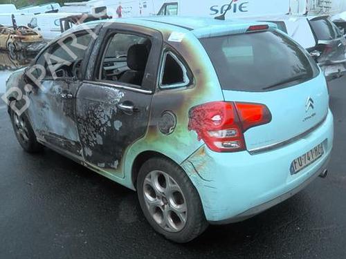 Wheel arch CITROËN C3 II (SC_) 1.6 VTi 120 | BP20359134C56 