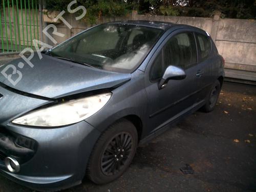 Heater blower motor PEUGEOT 207 (WA_, WC_) 1.6 HDi | BP20370729M62 