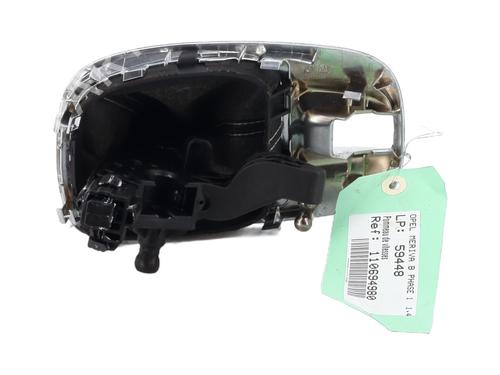 Gear lever OPEL MERIVA B MPV (S10) 1.4 (75) | BP28304812M90 