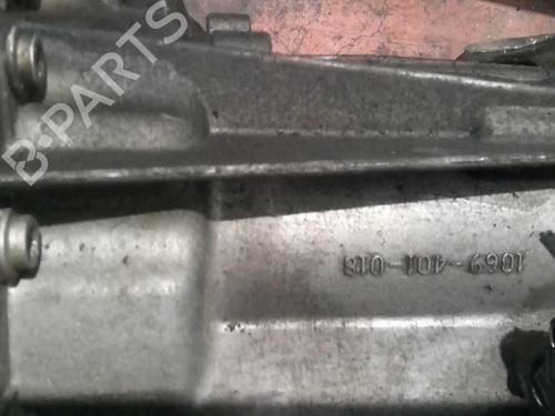 Gearbox BMW 3 (E90) 320 d | BP22004014M3 