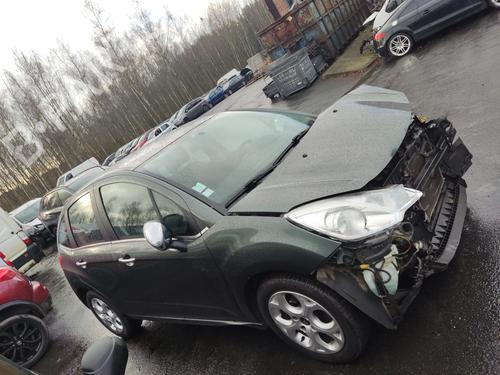 Left tailgate light CITROËN C3 II (SC_) 1.2 VTi 82 | BP32307079C79 - Image 8