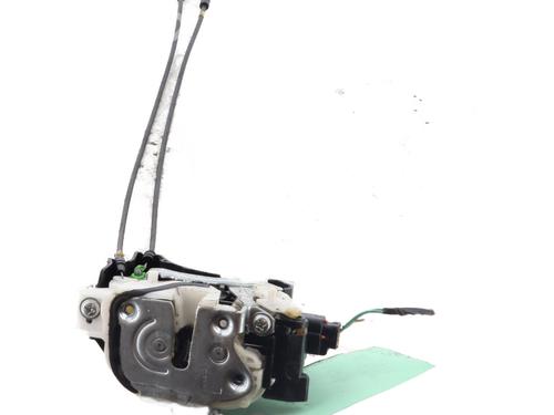Rear left lock CITROËN C-CROSSER (VU_, VV_) 2.2 HDi | BP23789316C100 