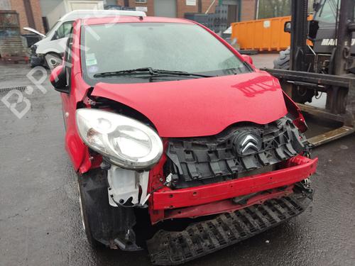 Starter CITROËN C1 (PM_, PN_) 1.0 | BP24231113M8 - Image 14