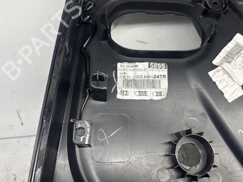 Used Rear left panel Rear left panel DACIA DUSTER (HS_) 1.5 dCi (HSAJ) (90 hp) 33709090 33709090