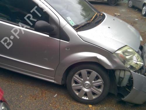 Right mirror CITROËN C2 (JM_) 1.4 HDi | BP20364699C27 