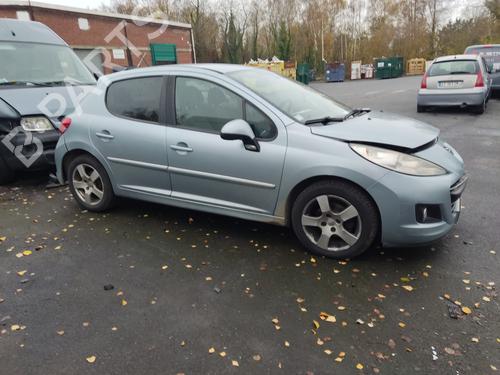 Right front window switch PEUGEOT 207 (WA_, WC_) 1.6 HDi | BP31582761I26 