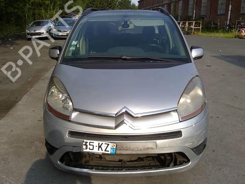 Front bumper reinforcement CITROËN C4 Grand Picasso I (UA_) 1.6 HDi | BP28833326C109 