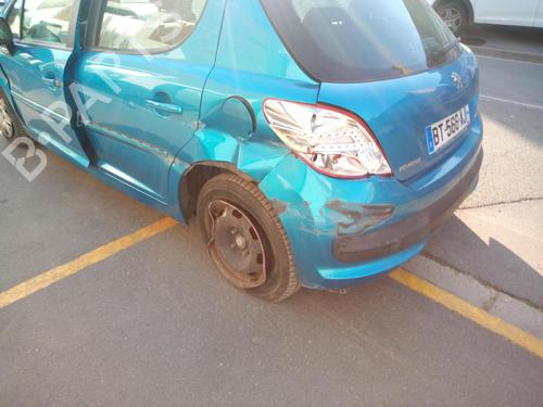 Front wiper motor PEUGEOT 207 (WA_, WC_) 1.4 HDi | BP20357653M29 