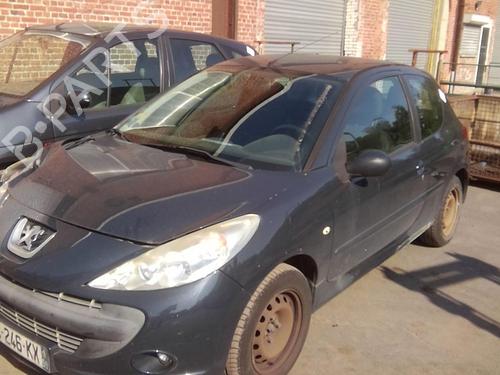 Right mirror PEUGEOT 206+ (2L_, 2M_) 1.4 HDi eco 70 | BP21592197C27 