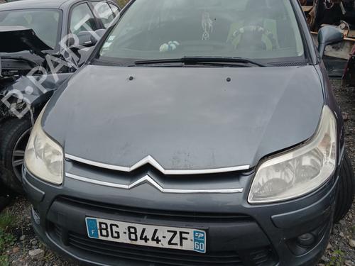 Upper protection CITROËN C4 I (LC_) 1.6 HDi | BP28032510M93 - Image 11