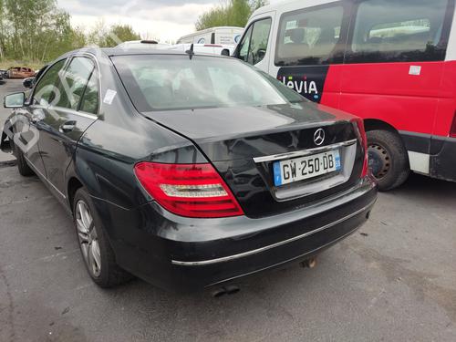 Right sun visor MERCEDES-BENZ C-CLASS (W204) C 200 CDI (204.001) | BP25746780I2  - Image 7