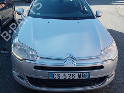 Right rear window switch CITROËN C5 III (RD_) 2.0 HDi 140 (RDRHF8, RDRHFA, RDRHA8, RDRHAJ) | BP34106888I28 - Image 9