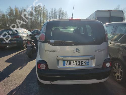 Upper protection CITROËN C3 II (SC_) 1.6 HDi 90 | BP25010418M93 - Image 6