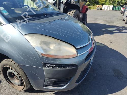 Right mirror CITROËN C4 Picasso I MPV (UD_) 2.0 HDi 138 | BP29214182C27 