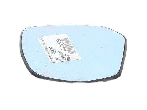 Left mirror glass CITROËN C4 Grand Picasso I (UA_) 1.6 HDi | BP26278539C148 