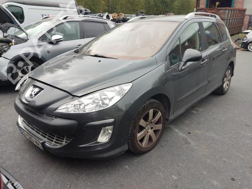 Interrupteur de vitre arrière droite PEUGEOT 308 SW I (4E_, 4H_) 1.6 HDi | BP30823612I28