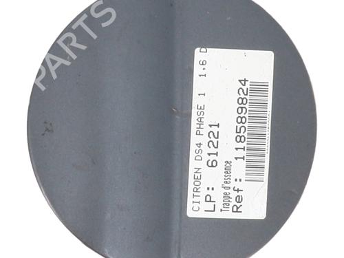 fuel-flap-citroen-ds4-nx_-2011-2012-2013-2014-2015-31655264 main image