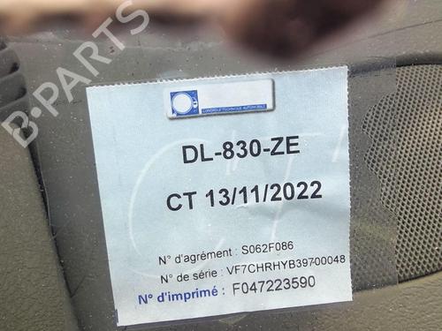 Left mirror CITROËN XSARA PICASSO (N68) 2.0 HDi | BP20364012C26 