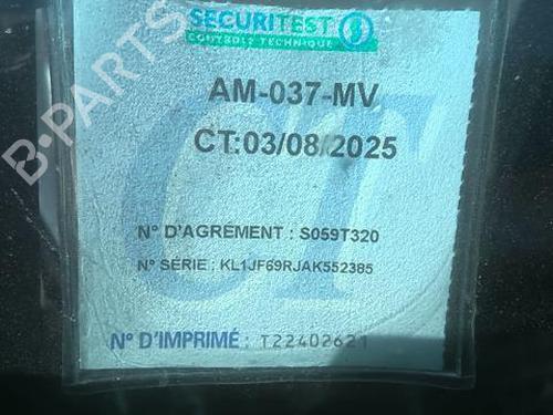 Front wiper motor CHEVROLET CRUZE (J300) 2.0 CDI | BP20354344M29 