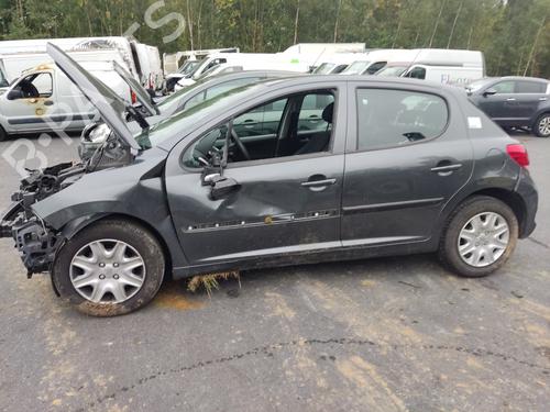 Rear mirror PEUGEOT 207 (WA_, WC_) 1.4 HDi | BP31206464I6 