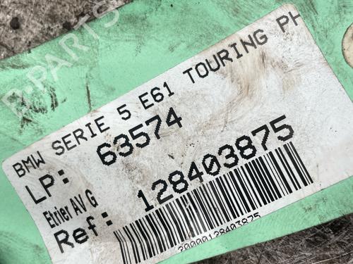 Left front brake caliper BMW 5 Touring (E61) 520 d | BP37867586M105 - Image 3
