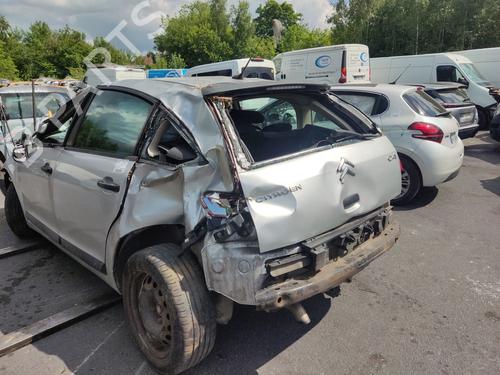 Rear right exterior door handle CITROËN C4 I (LC_) 1.6 HDi | BP28833191C130 