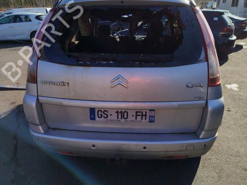 Left mirror glass CITROËN C4 Grand Picasso I (UA_) 1.6 HDi | BP26278539C148 
