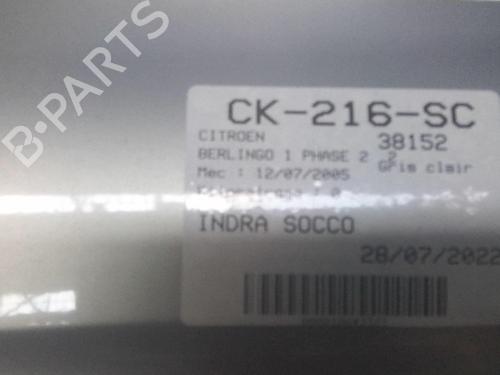 Left front door CITROËN BERLINGO / BERLINGO FIRST MPV (MF_, GJK_, GFK_) 2.0 HDI 90 (MFRHY) | BP20358092C2 