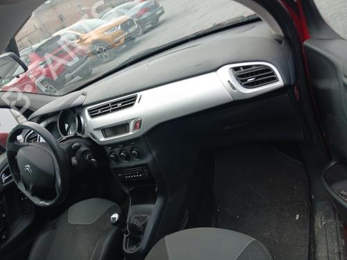 Front right lock CITROËN C3 II (SC_) 1.4 HDi 70 (SC8HZC, SC8HR0, SC8HP4) | BP32098904C97 - Image 15